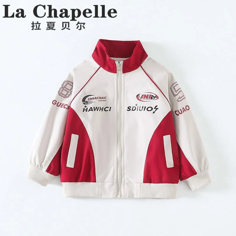 拉夏贝尔时尚男童机车服外套2025春秋装款痞帅儿童洋气夹克LA398