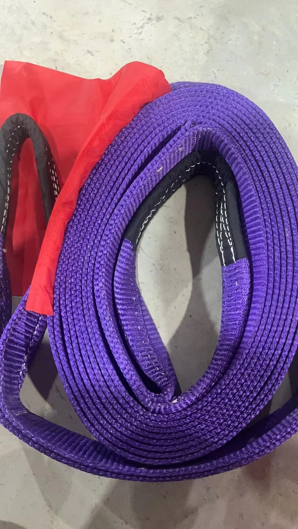 专用高强11吨9米拖车绳7.5公分宽