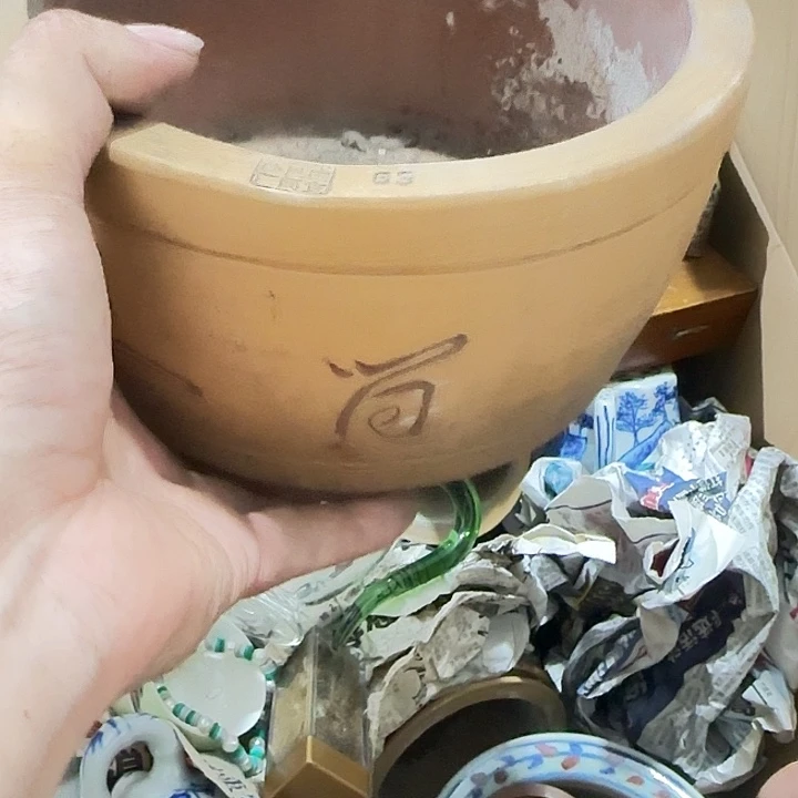 小***建扇子吃哥哥vvv宝贝宝贝宝贝