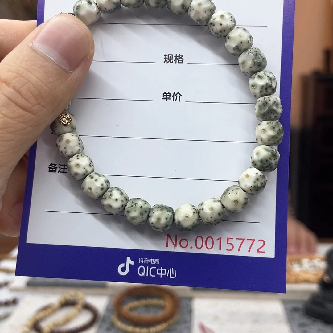 星月菩提手串星月