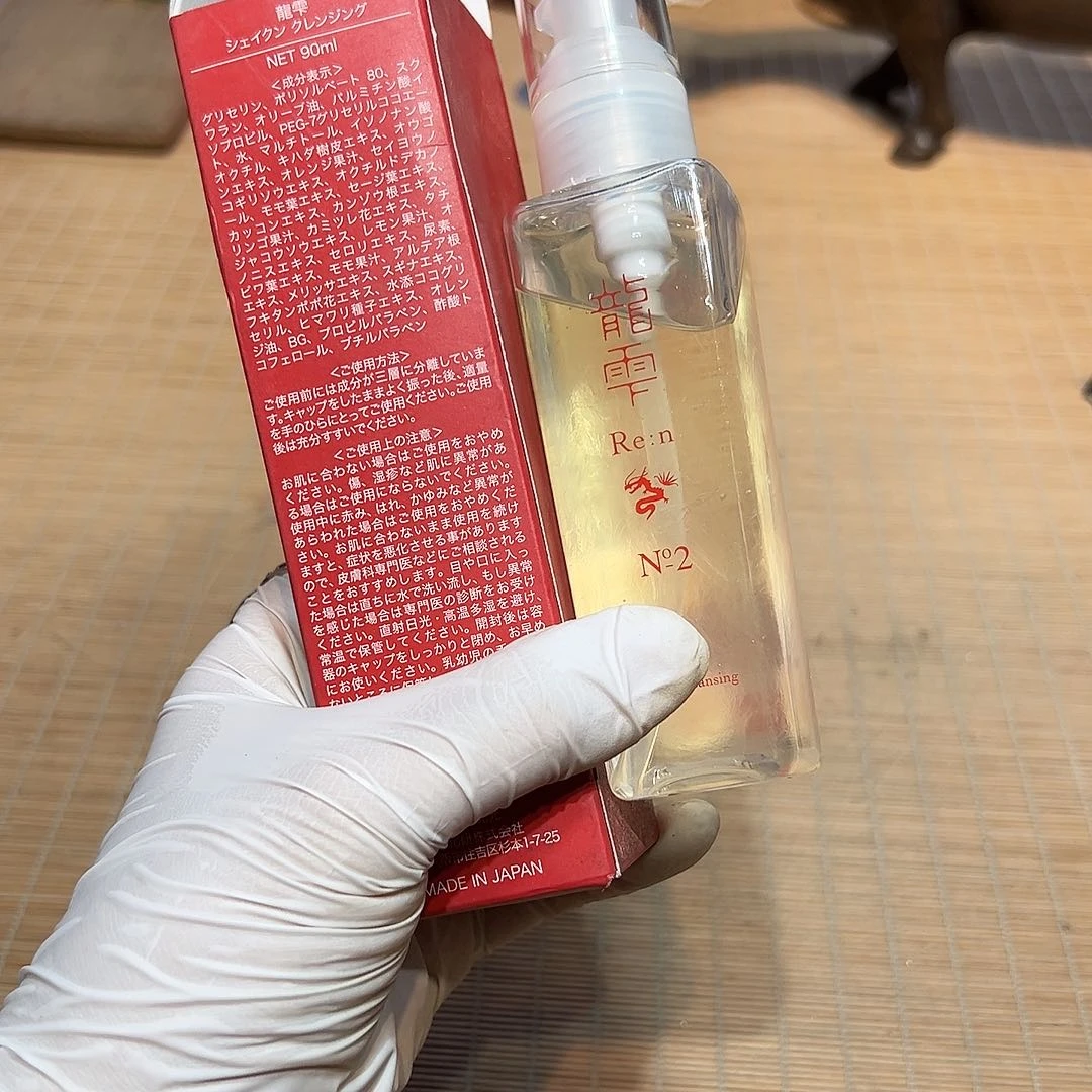 瓷器满58包邮包邮包邮