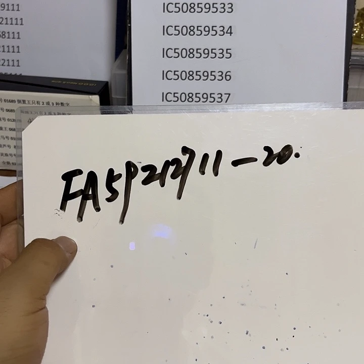 开***好19159212711000000000000