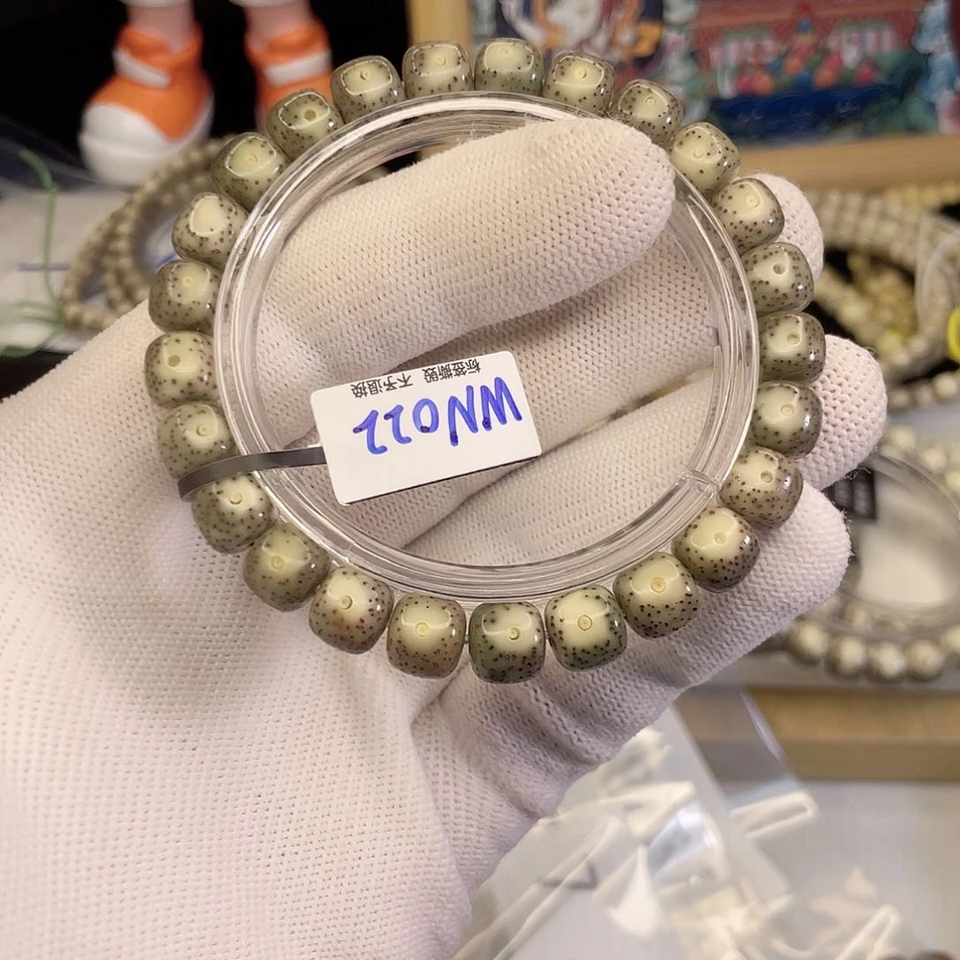 吊坠星月菩提8066