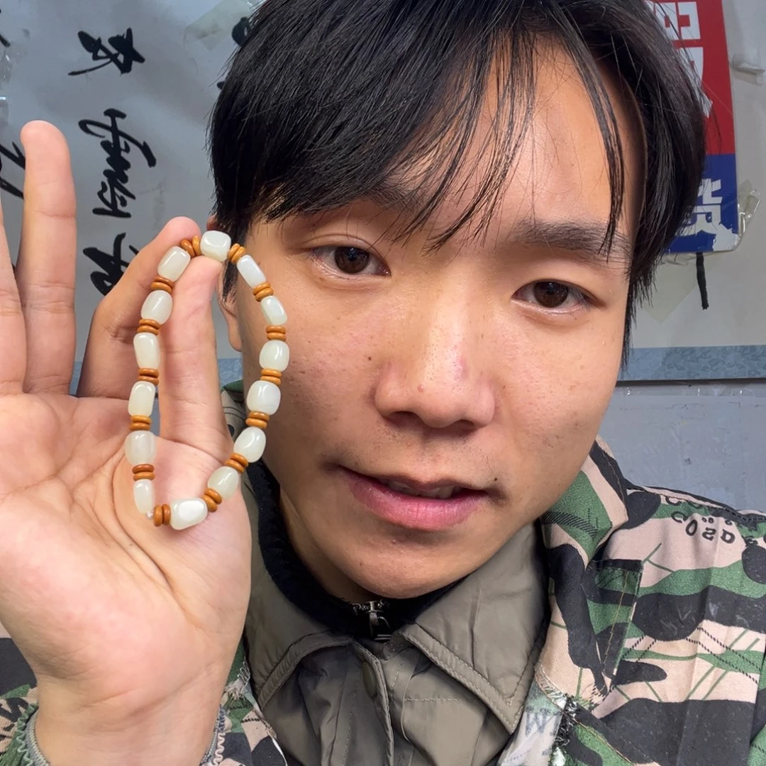 颈饰未镶嵌和田玉多样性