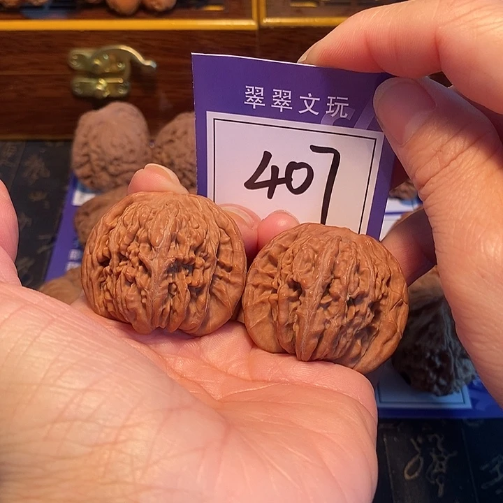 把件文玩核桃407号全品楼子4.0