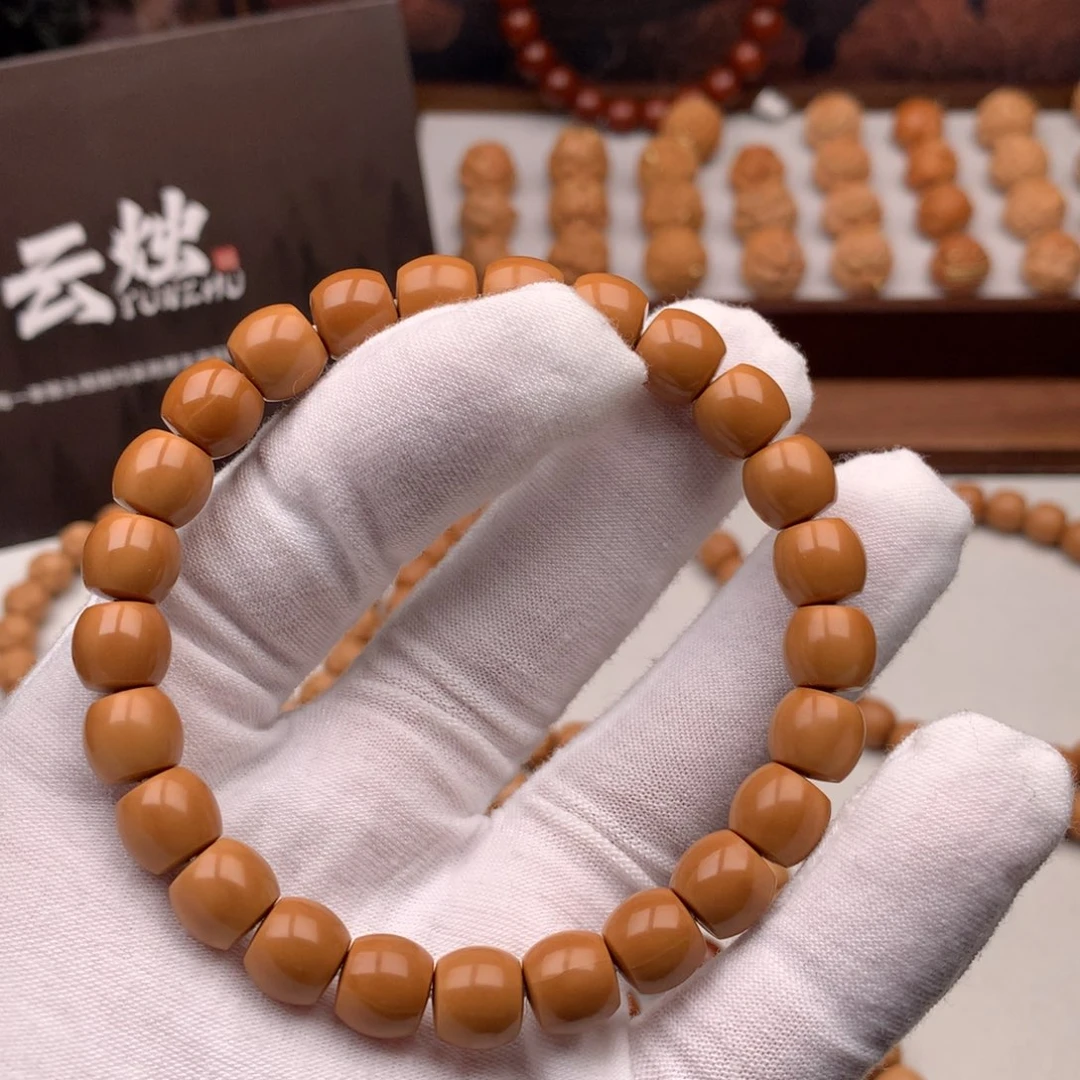 猴头核桃手串?****/直切