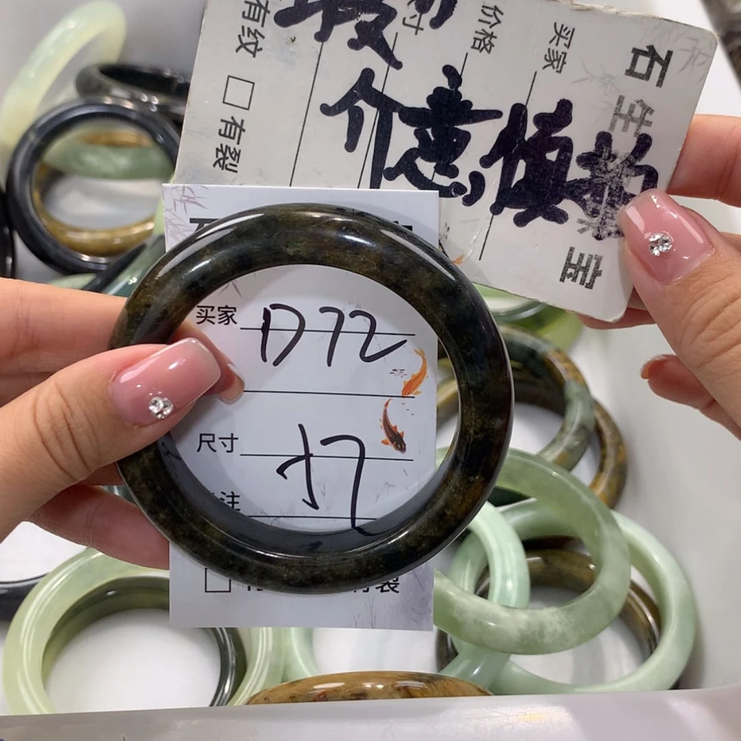 【闪购商品】蛇纹石玉未镶嵌手镯