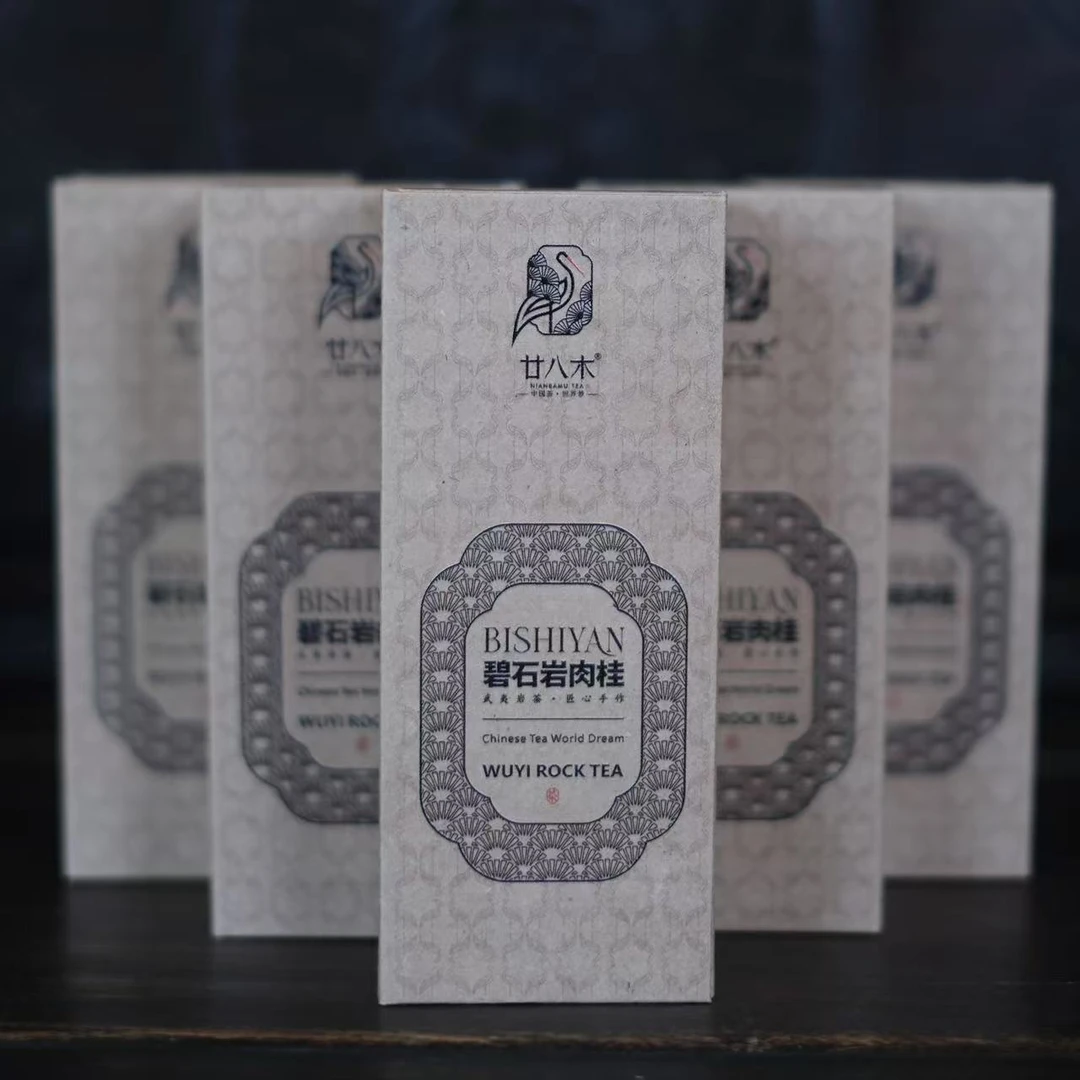 廿八木 碧石岩肉桂18克x5盒 正岩茶 乌龙茶武夷山岩茶