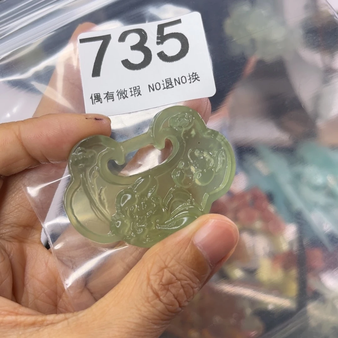 岫玉未镶嵌发饰初*