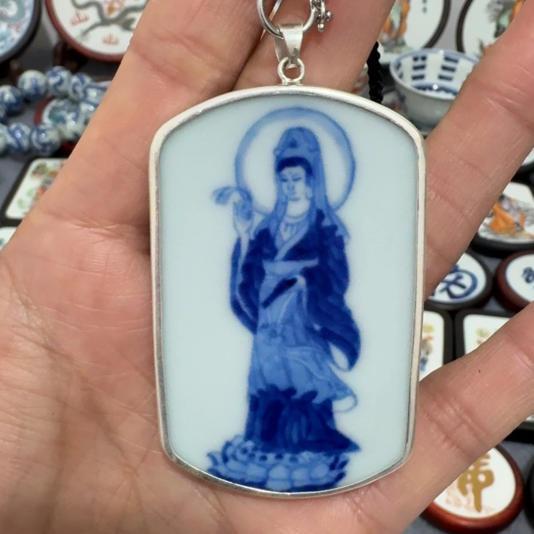 瓷片过*观音挂件一个