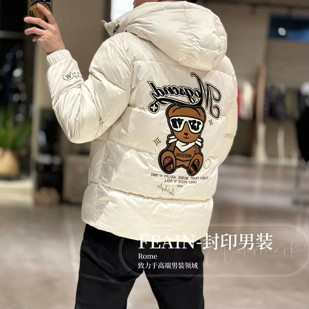 高端定制潮牌抱抱熊全刺绣工艺连帽羽绒服79218