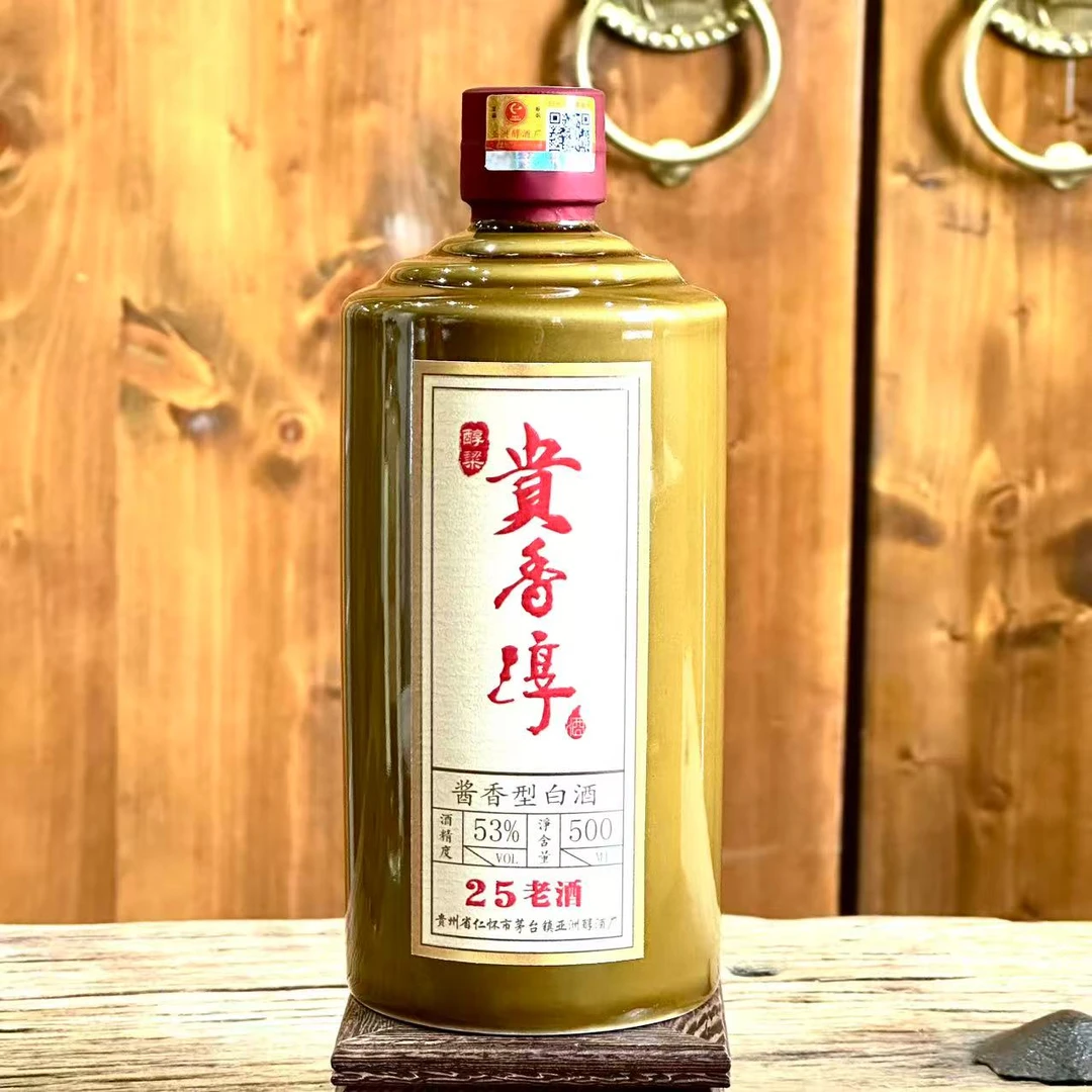醇粱贵香淳 酱香型白酒53度500ml*1