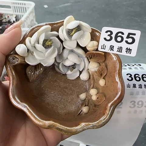 瓷片柴烧柴烧柴烧365