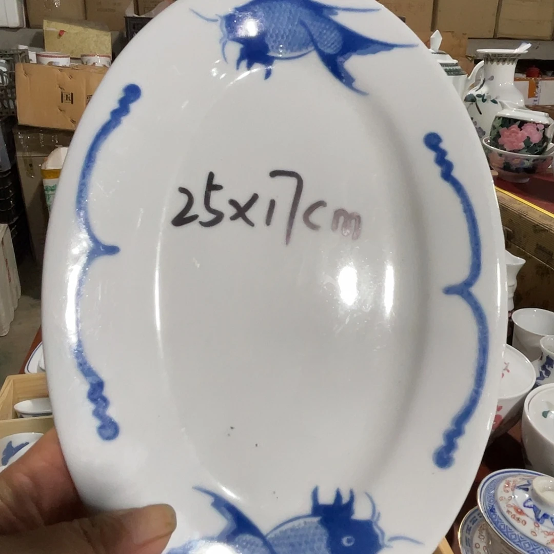 醴陵老厂瓷微瑕慎拍