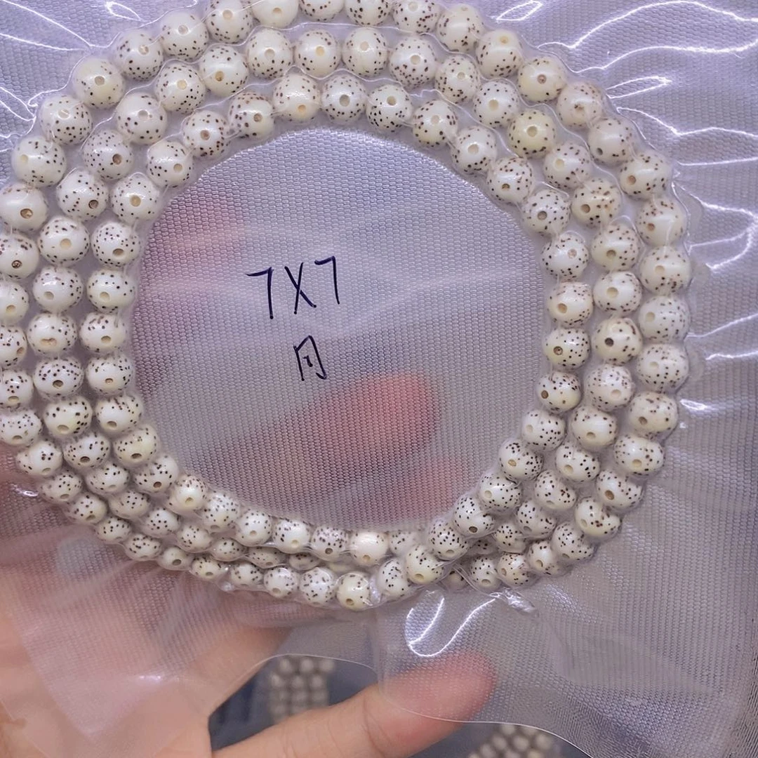 无***手串星月菩提海南原生态星月菩提