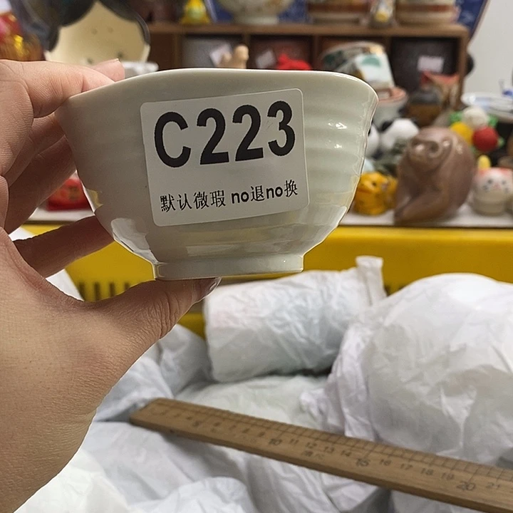 紫砂茶杯快**熊我们都在努力着改变生活方式