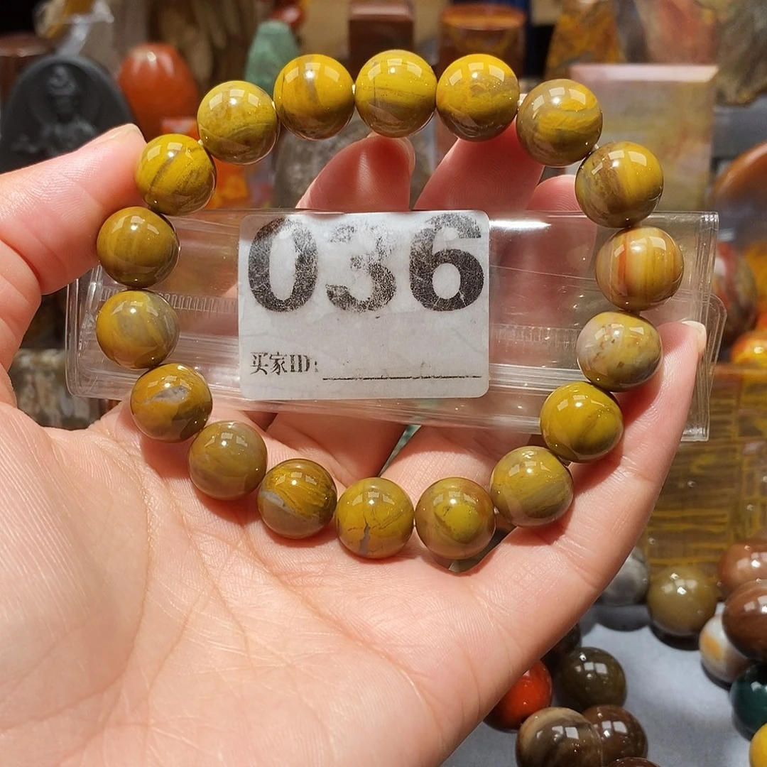 硅化玉天然北票硅化玉手串未镶嵌