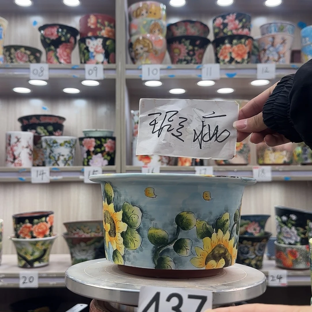 紫砂花盆瑕疵瑕疵437