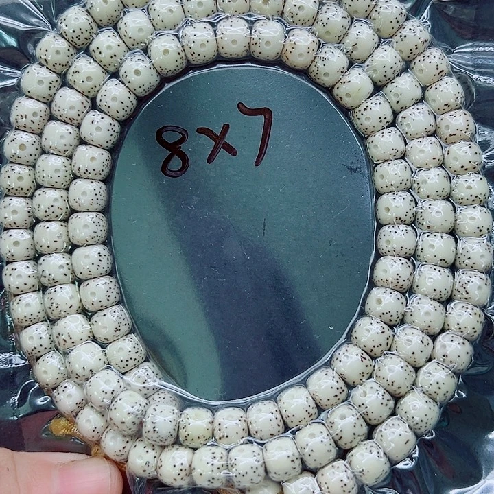 吊坠星月菩提87尺寸