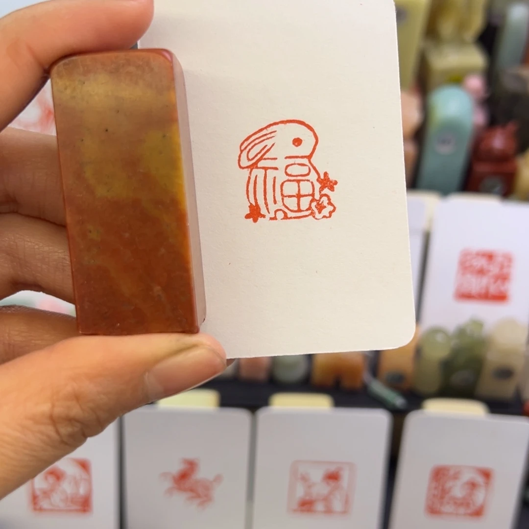 印石寿山石福兔2.0