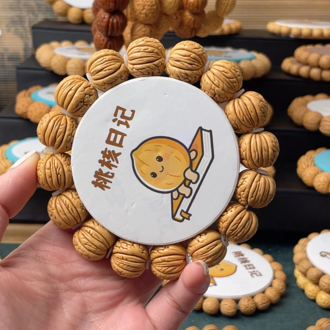 吊坠桃核铁扇公主