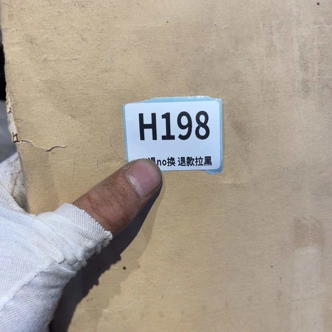 瓷片遵****馆火爆热卖热卖热卖