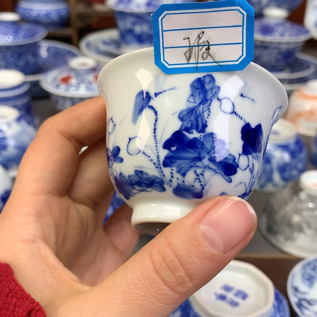 【闪购商品】瓷片欢*景德镇陶瓷主人杯