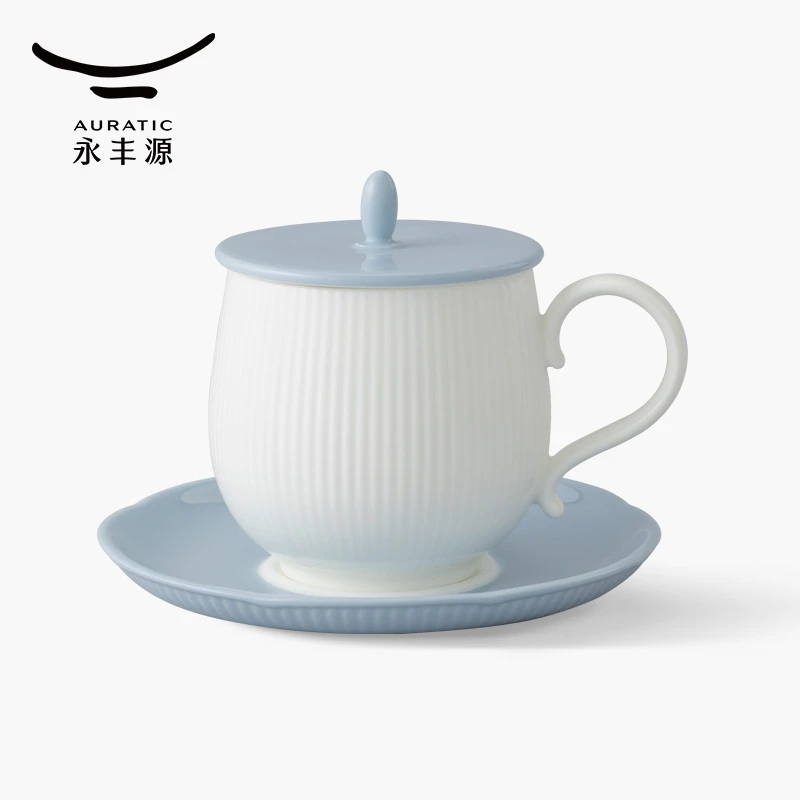 永丰源【新品】 白月光三件套盖杯290ml陶瓷浮雕盖杯茶杯情侣杯轻奢