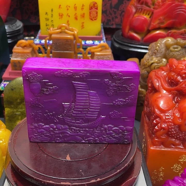 寿山石印石篆刻印章引首章闲章姓名章生日礼物
