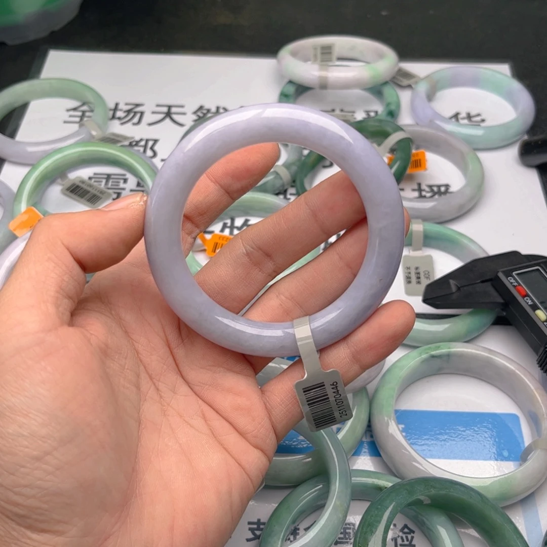 未镶嵌手镯翡翠585969x8 25