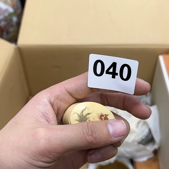 瓷片摆件工艺品瓷器摆件777