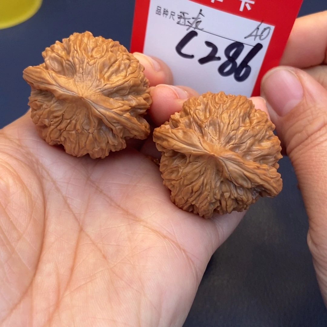 文玩核桃吊坠文玩核桃