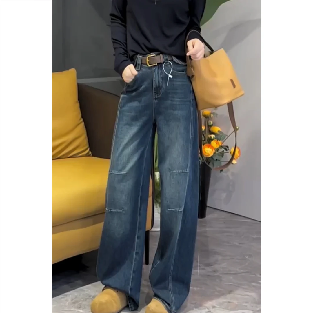 艾塔莉秋季女款宽松百搭牛仔裤时尚拼接高腰阔腿裤水洗长款拖地裤