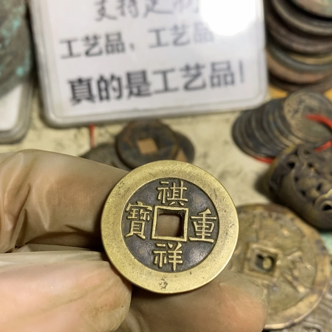 铜桂**瓶现代工艺品学习币
