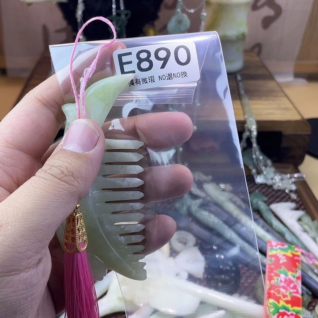 蛇纹石玉发饰银S925镀金镶嵌洋*菜