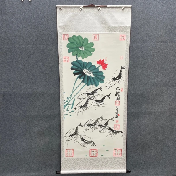 李书杰——九龙图——精品国画——170cmX70cm卷轴