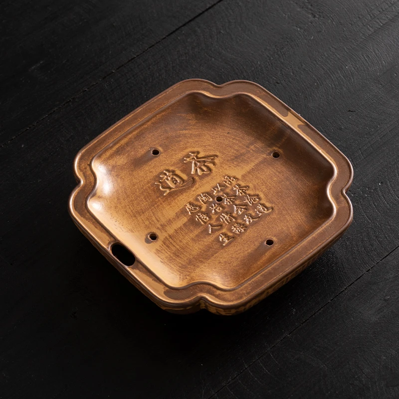 粗陶四方壶承干泡台蓄水式家用简约壶垫壶托干泡盘陶瓷复古茶托盘