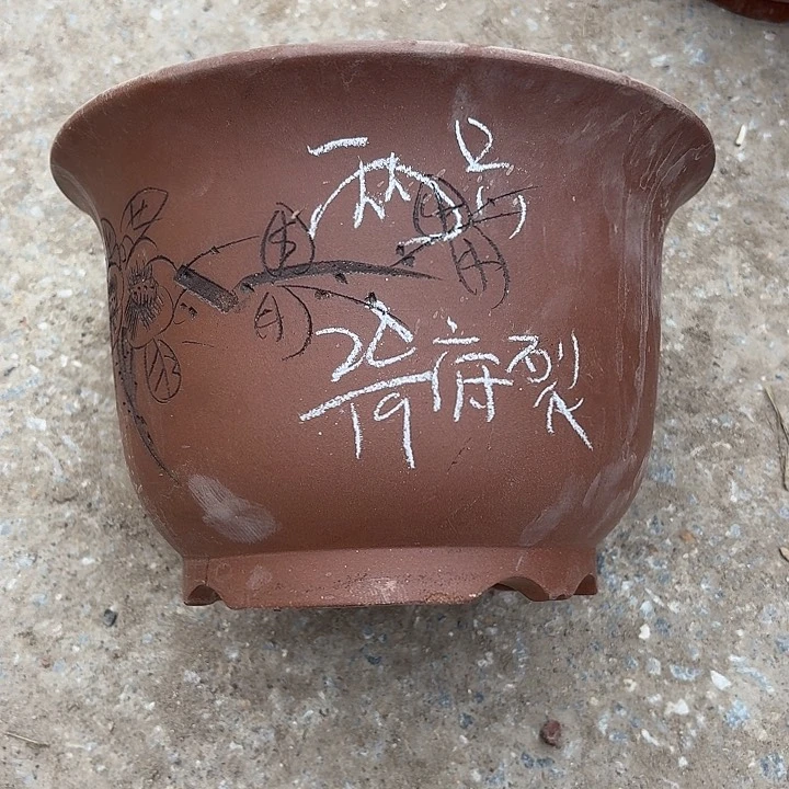 宜兴紫砂花盆，现货发