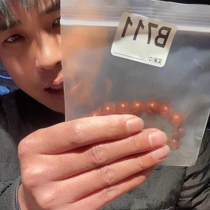 大果紫檀（缅甸花梨）711