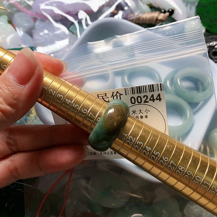 翡翠未镶嵌颈饰0000000244