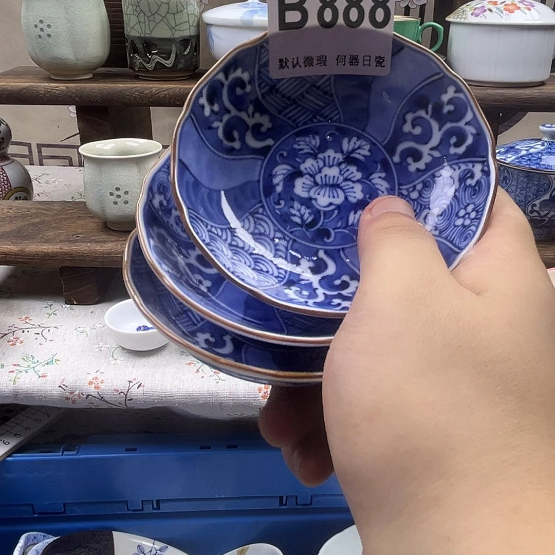 小***友瓷片aaaaaaaaaaB888