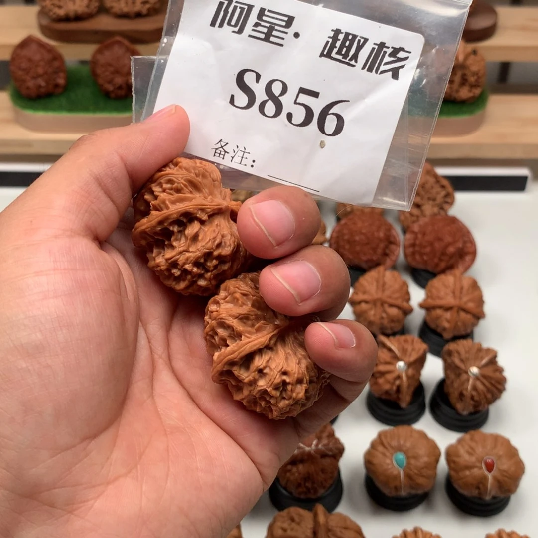 【闪购商品】吊坠文玩核桃p****s隐隐约约