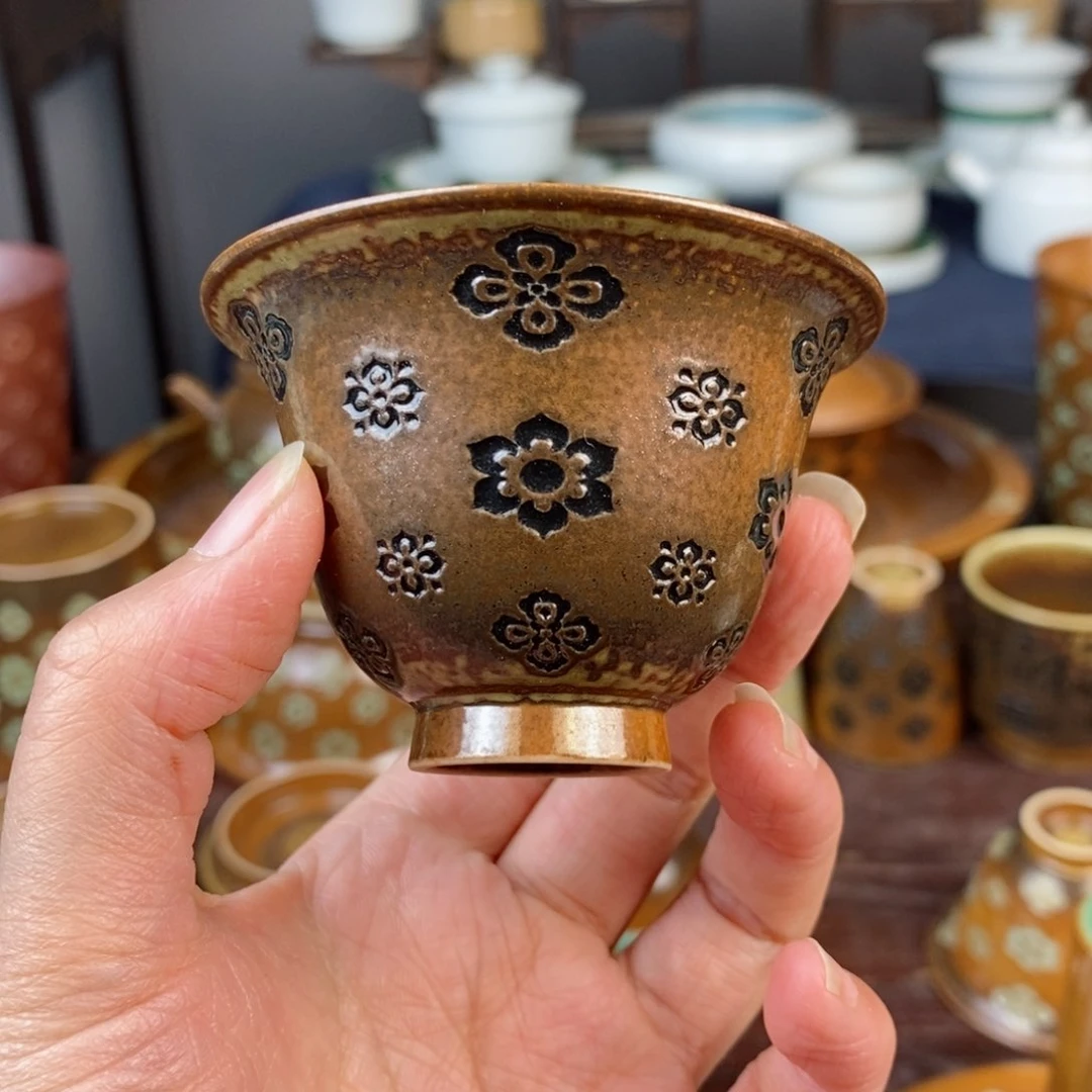 朱砂胎草木灰宝相花纹 铃铛杯