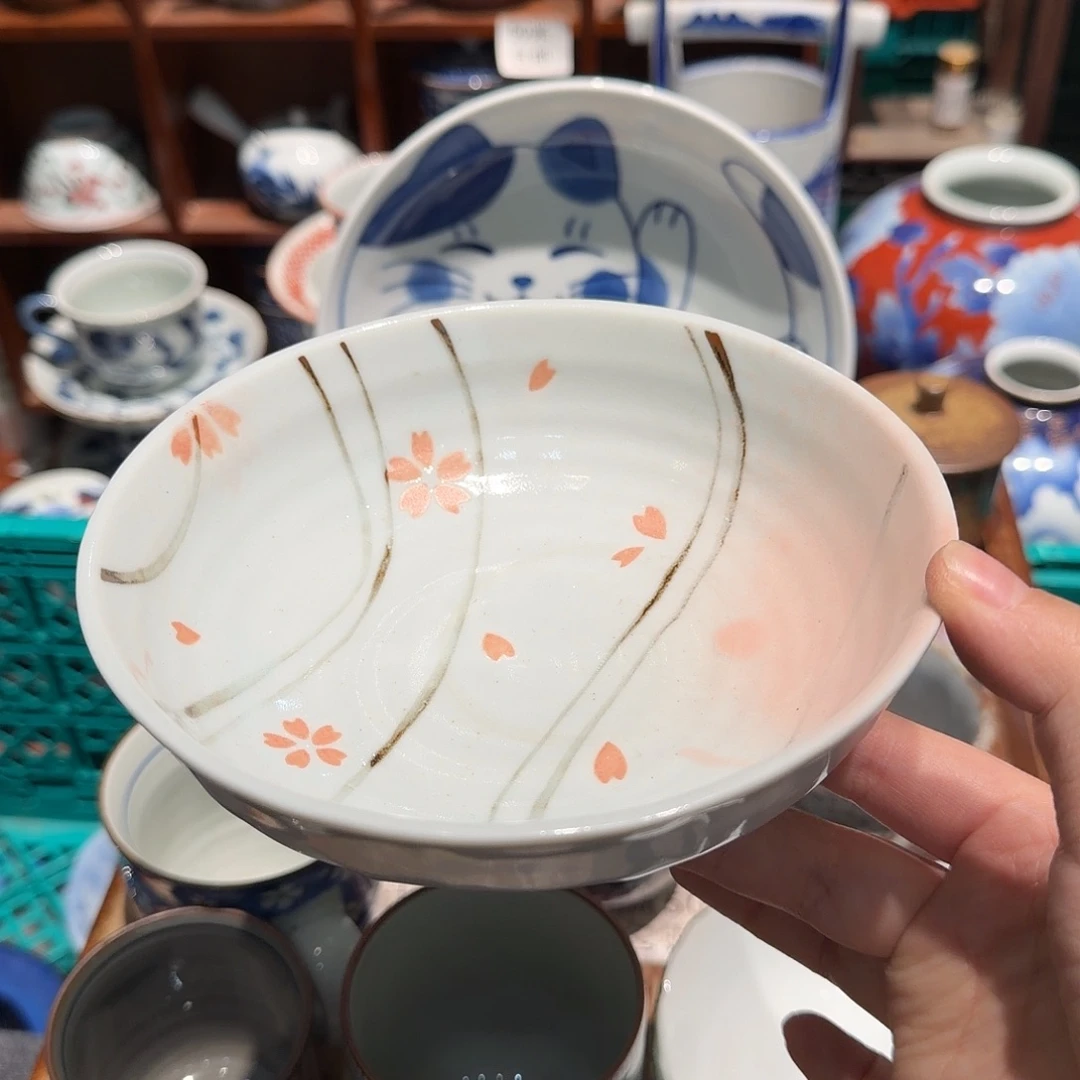 瓷片四十包邮 非全新