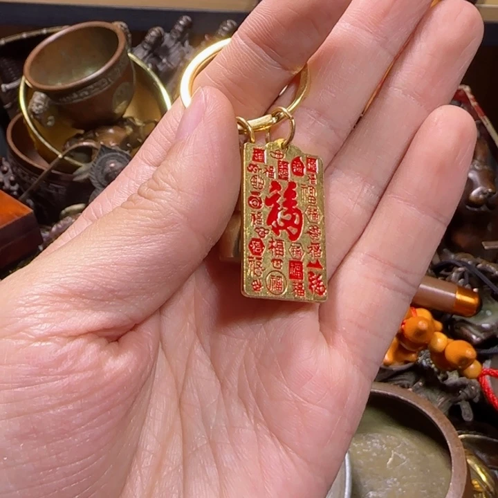 铜器把玩摆件链接