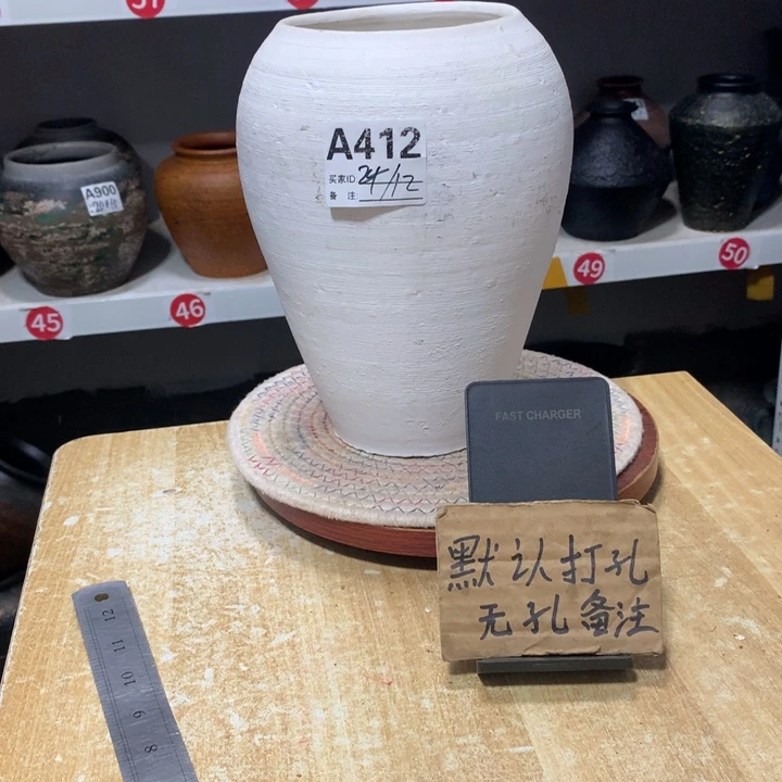 【闪购商品】默认打孔高24口12