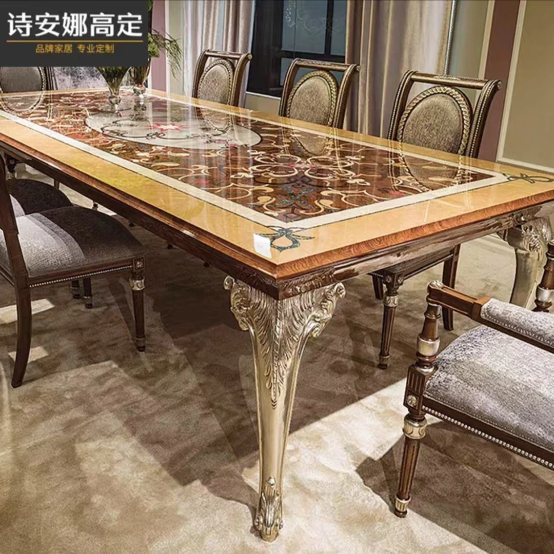 亚历山大法式新古典法式别墅餐厅木皮贝壳拼花欧式实木长餐桌餐椅