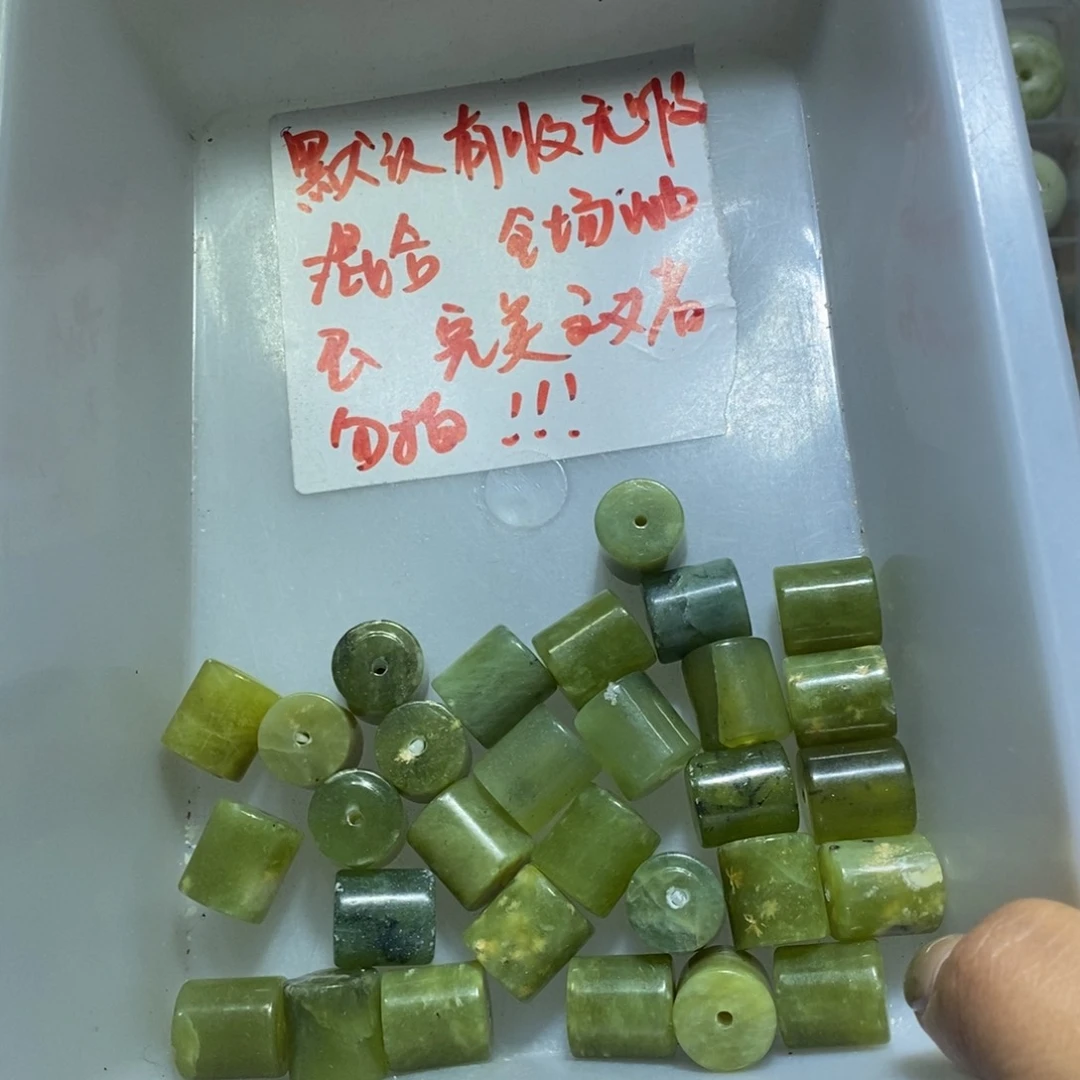 合金蛇纹石玉颈饰9