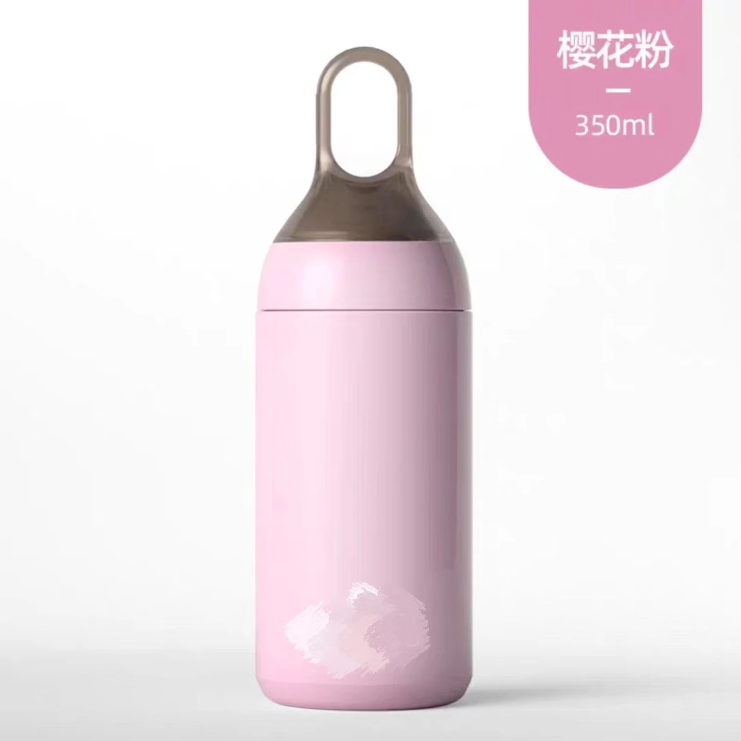 264提手保温杯~ 随机