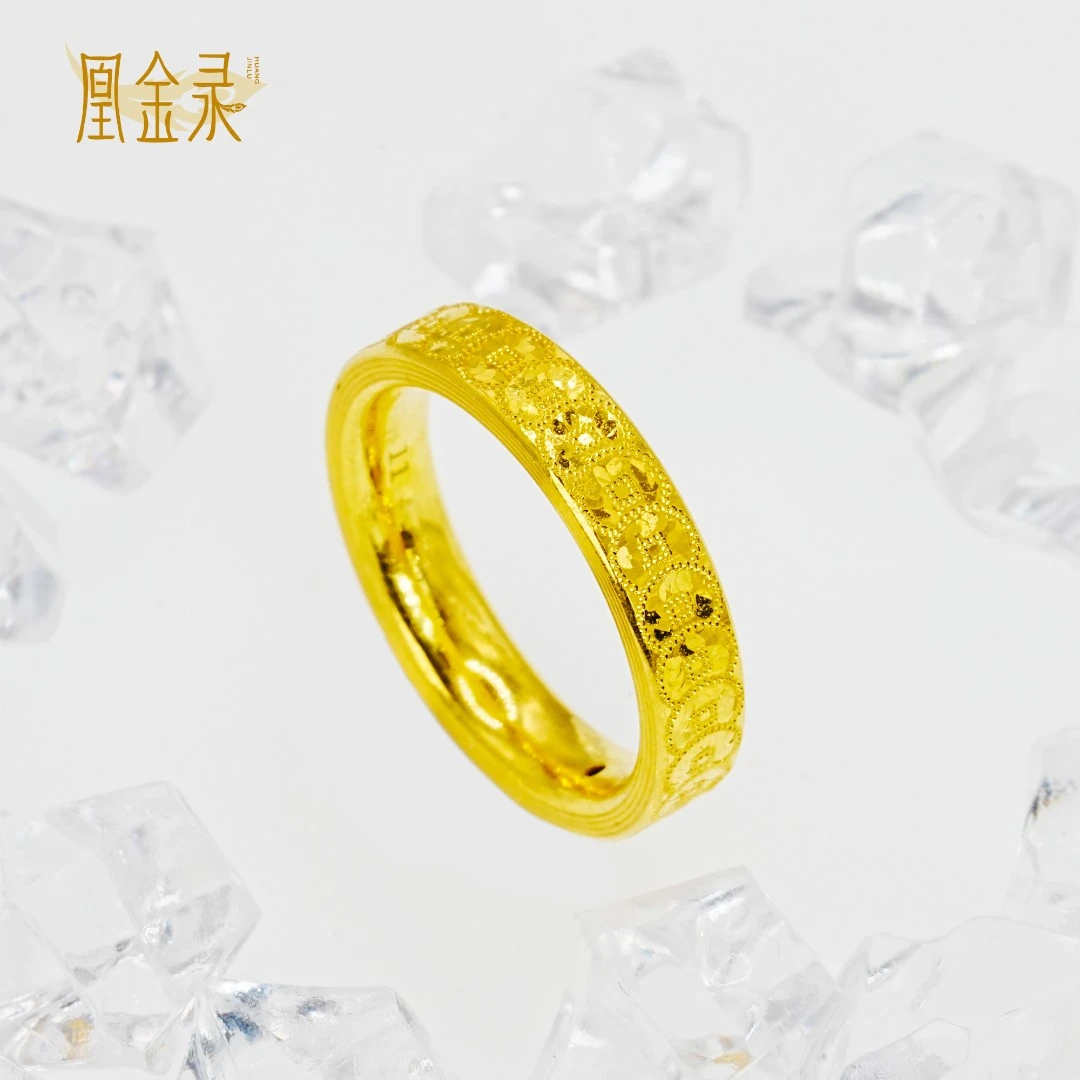 足金999五帝币戒指生日礼物黄金礼物简约精美黄金首饰